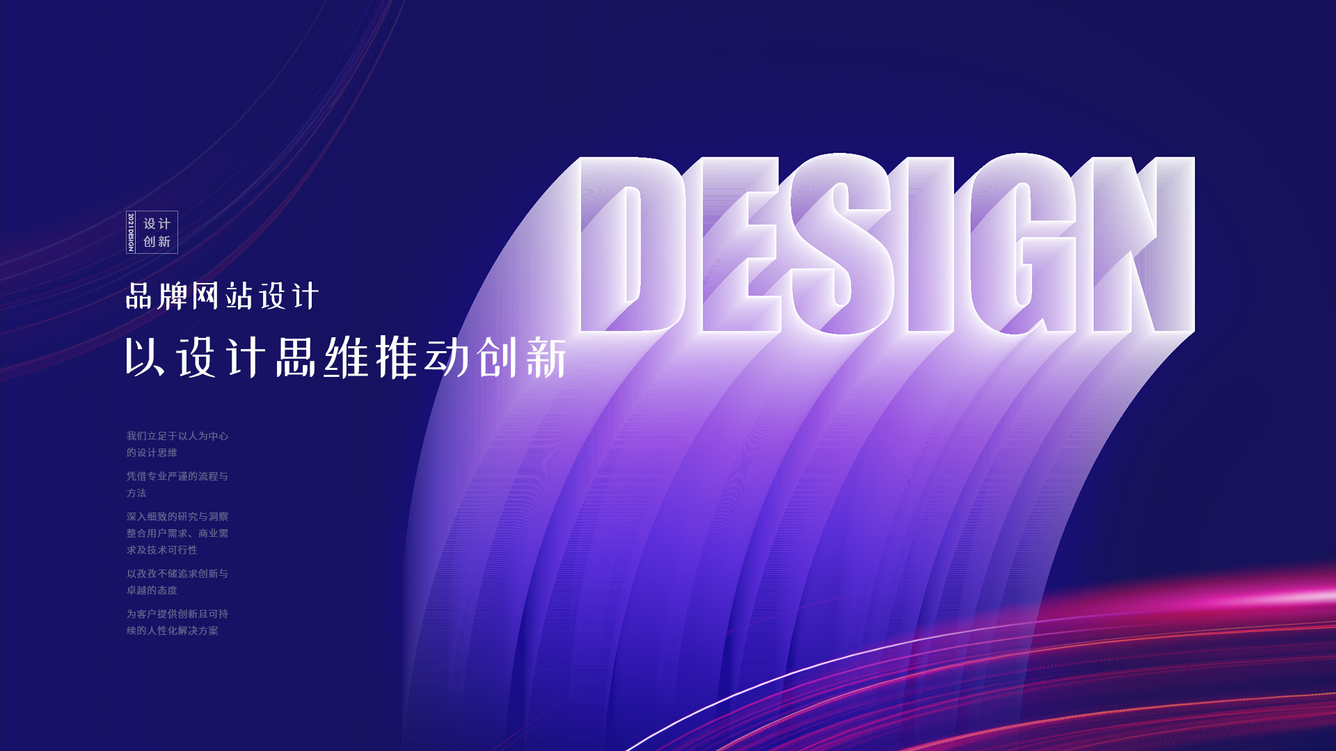 怎么做好公眾號？并且實現(xiàn)公眾號快速漲粉？
