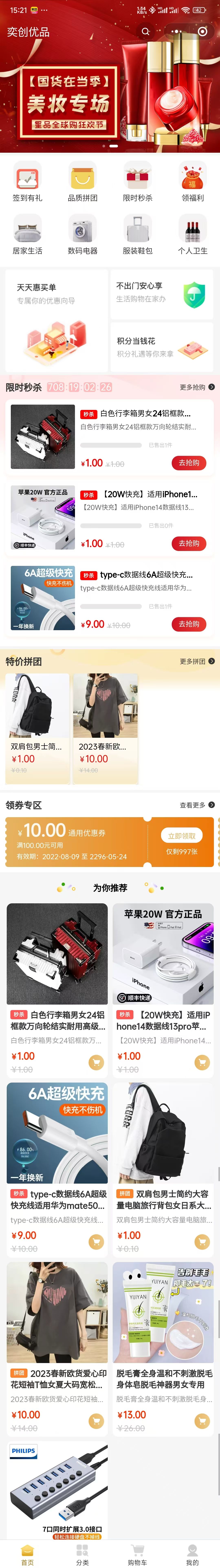 微信圖片_20240729153652.jpg